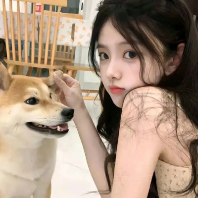 负罪少女
